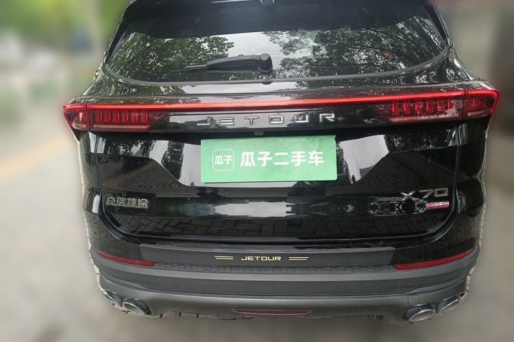 Used JETOUR X70 PLUS 2023 1.5T DCT Ziqiang PRO+ 7-Seater Rear