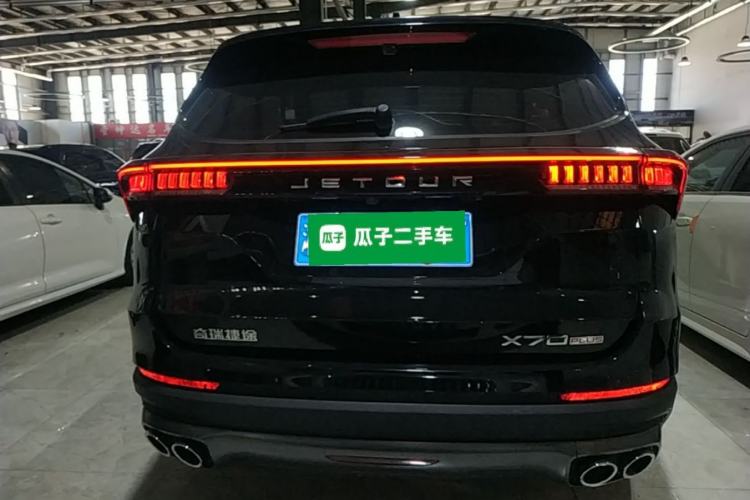 Used JETOUR X70 PLUS 2023 1.5T DCT Ziqiang PRO 5-Seater Rear