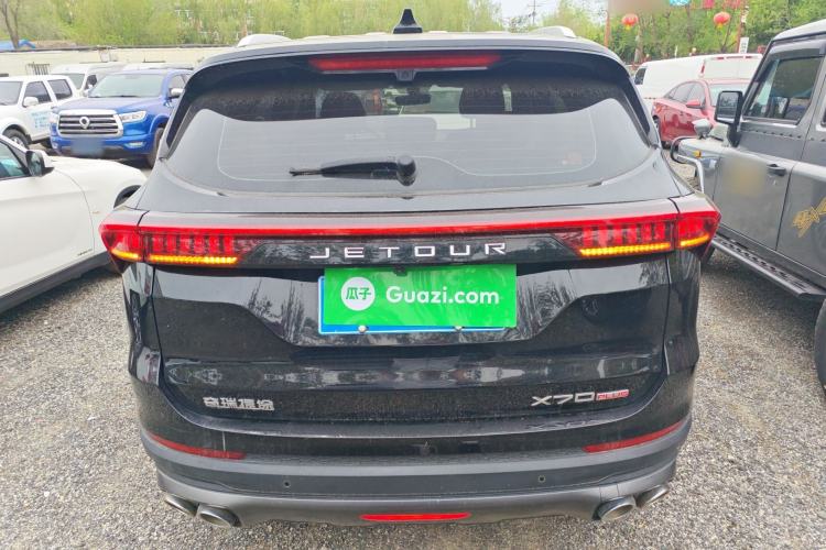 Used JETOUR X70 PLUS 2023 1.6T DCT Stronger 5-Seater Rear