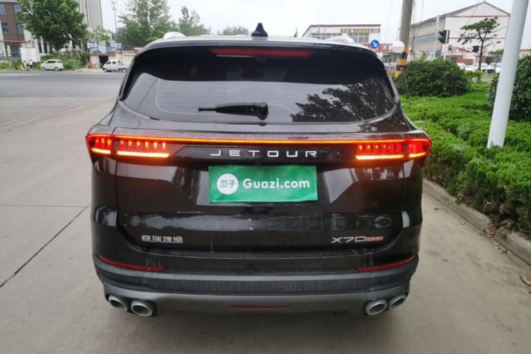 Used JETOUR X70 PLUS 2023 1.5T DCT Ziqiang PRO+ 5-Seater Rear