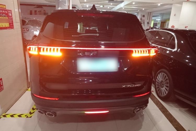 Used JETOUR X70 PLUS 2023 1.5T DCT Brave PLUS 5-Seater Rear
