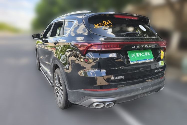 Used JETOUR X70 PLUS 2023 1.5T DCT Ziqiang PRO 5-Seater Rear Left 45 Deg