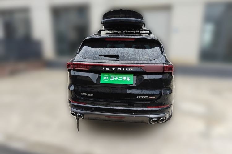 Used JETOUR X70 PLUS 2023 1.6T DCT Stronger PRO+ 7-Seater Rear