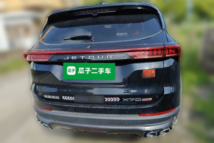 Used JETOUR X70 PLUS 2023 1.5T DCT Ziqiang PRO+ 5-Seater Rear