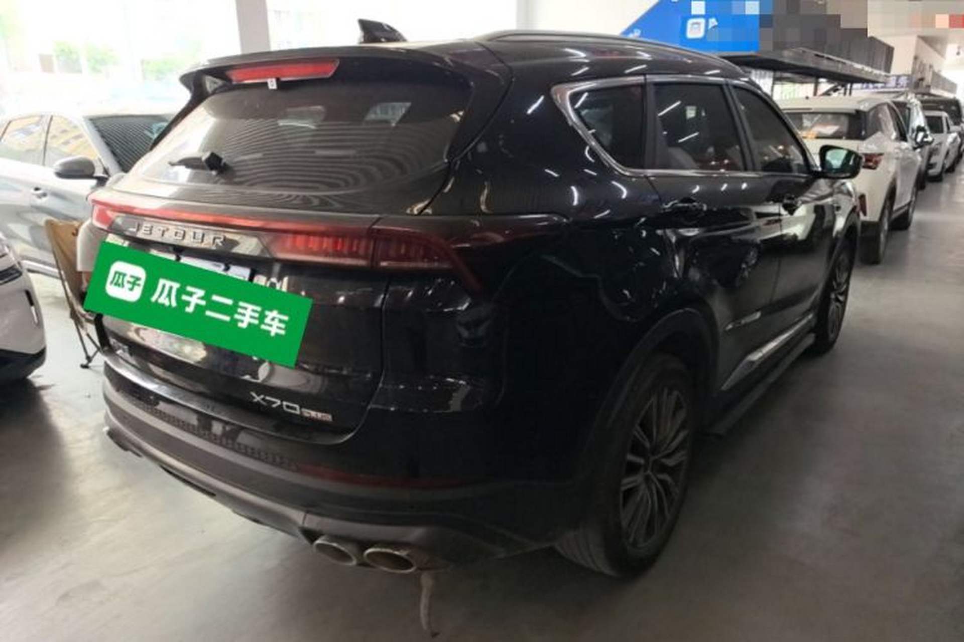 Used JETOUR X70 PLUS 2023 1.6T DCT Stronger 5-Seater Rear Right 45 Deg