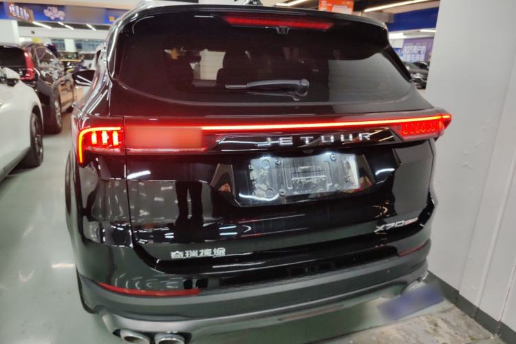 Used JETOUR X70 PLUS 2023 1.5T DCT Ziqiang PRO+ 5-Seater Rear