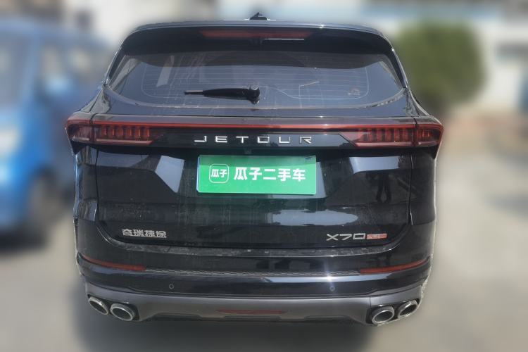Used JETOUR X70 PLUS 2023 1.6T DCT Stronger PLUS 5-seater Rear