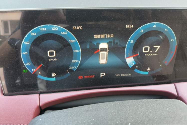 Used JETOUR X70 PLUS 2023 1.5T DCT Brave PLUS 5-Seater Instrument Cluster