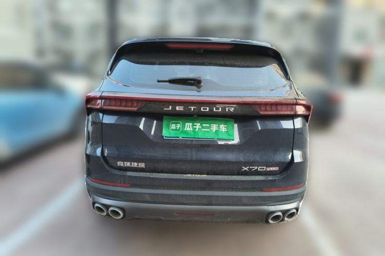 Used JETOUR X70 PLUS 2023 1.5T DCT Brave PLUS 5-Seater Rear