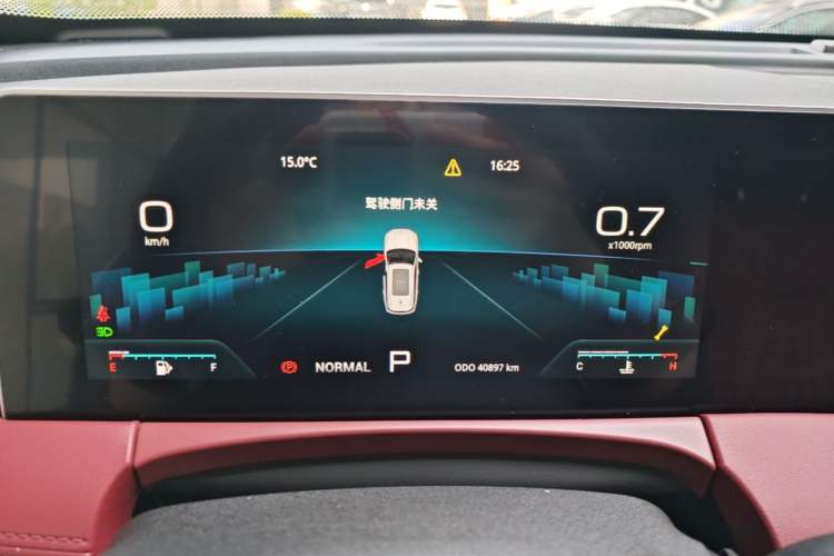 Used JETOUR X70 PLUS 2023 1.6T DCT Stronger 5-Seater Instrument Cluster