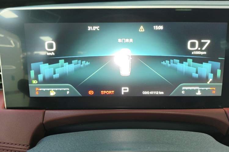 Used JETOUR X70 PLUS 2023 1.6T DCT Stronger 5-Seater Instrument Cluster