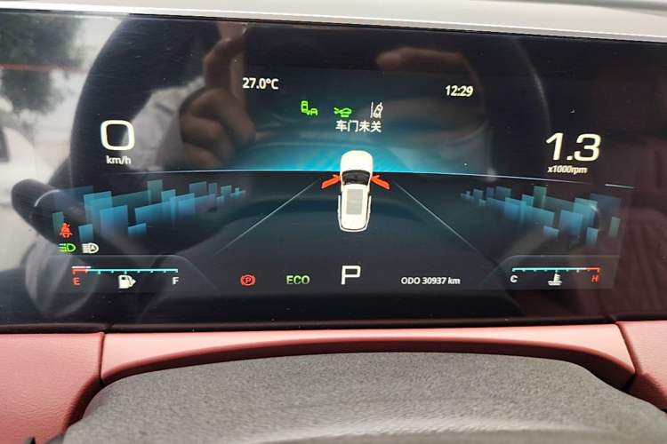 Used JETOUR X70 PLUS 2023 1.6T DCT Stronger PRO 5-Seater Instrument Cluster