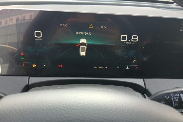 Used JETOUR X70 PLUS 2023 1.5T Manual Warrior PRO 7-Seater Instrument Cluster