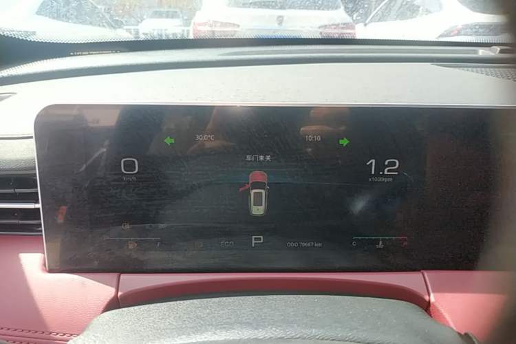 Used JETOUR X70 PLUS 2023 1.5T DCT Brave PLUS 5-Seater Instrument Cluster
