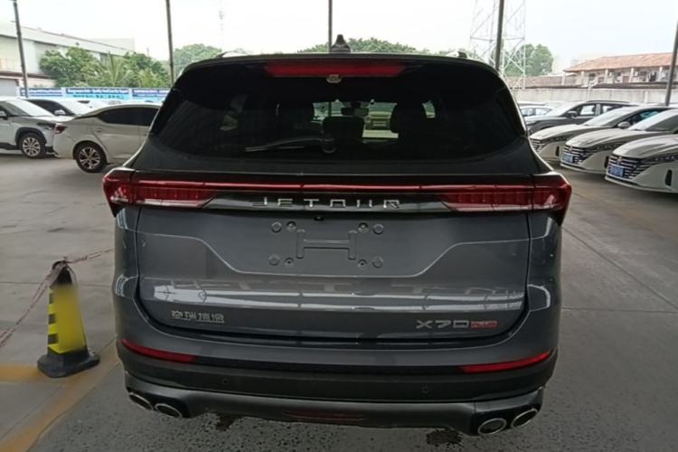 Used JETOUR X70 PLUS 2023 1.6T DCT Stronger 5-Seater Rear