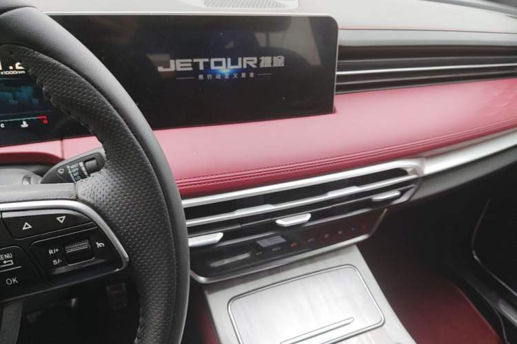 Used JETOUR X70 PLUS 2023 1.5T DCT Brave PLUS 5-Seater Audio And AC Panel