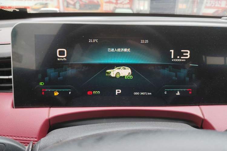 Used JETOUR X70 PLUS 2023 1.5T DCT Brave PLUS 5-Seater Instrument Cluster