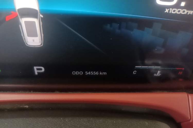 Used JETOUR X70 PLUS 2023 1.5T DCT Brave PLUS 7-Seater Instrument Cluster