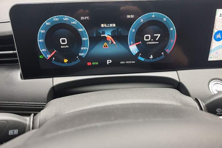 Used JETOUR X70 PLUS 2023 1.5T DCT Brave PLUS 5-Seater Instrument Cluster