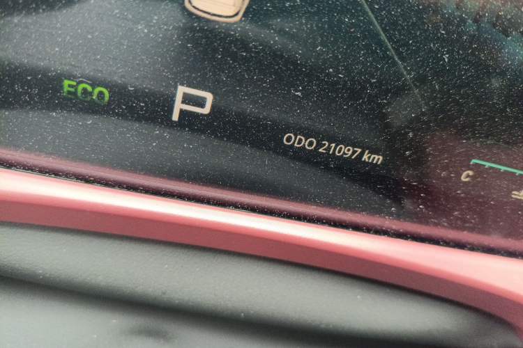 Used JETOUR X70 PLUS 2023 1.6T DCT Stronger 5-Seater Odometer Close Up