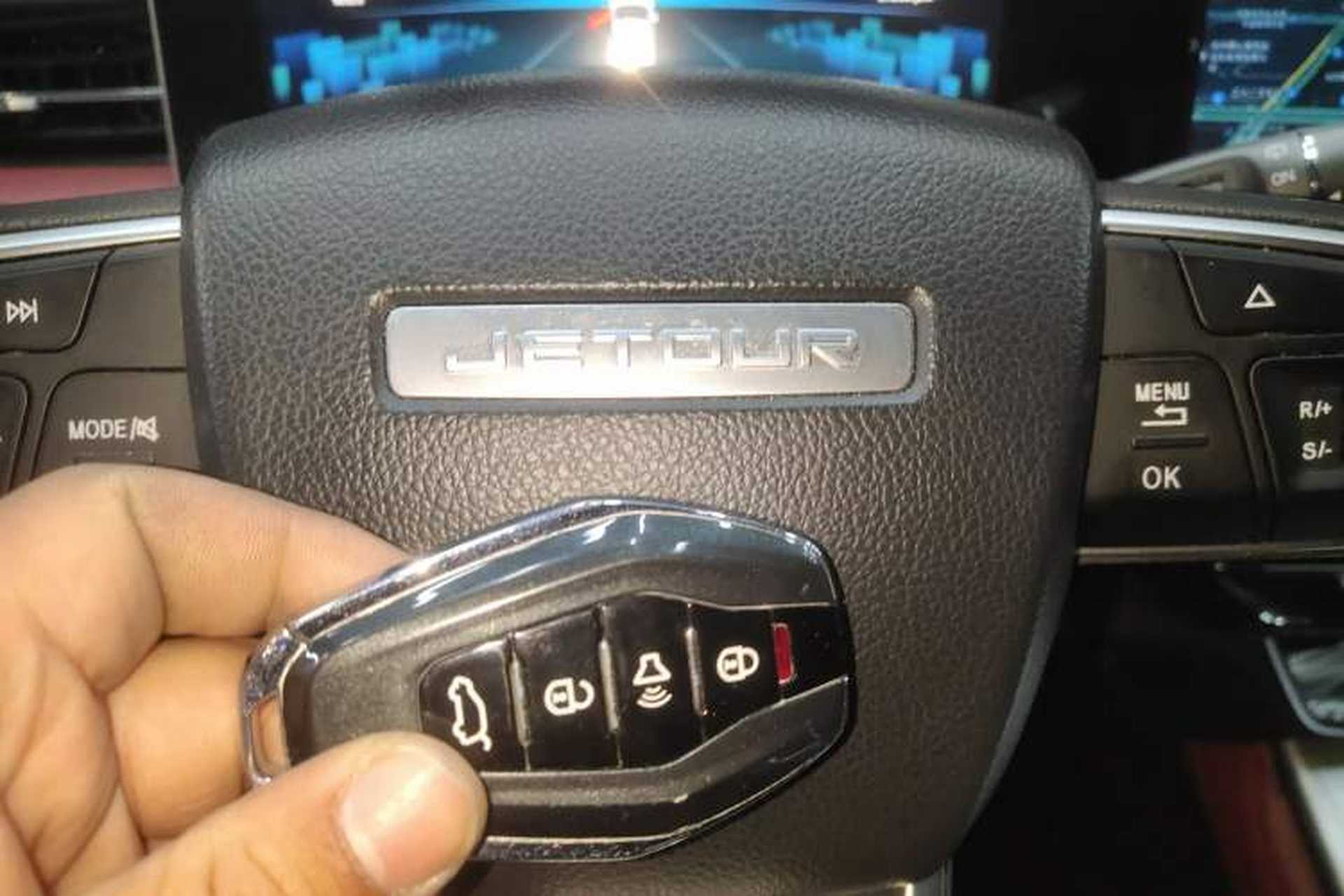 Used JETOUR X70 PLUS 2023 1.5T DCT Brave PLUS 5-Seater Vehicle Key