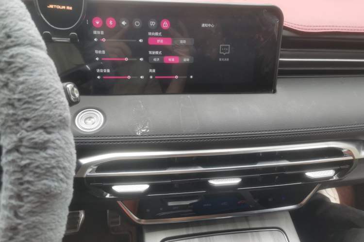 Used JETOUR X70 PLUS 2023 1.6T DCT Stronger 7-Seater Audio And AC Panel