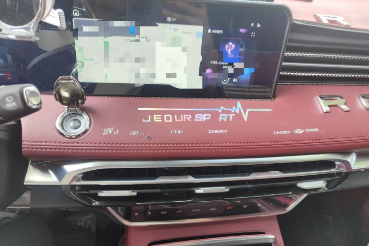 Used JETOUR X70 PLUS 2023 1.6T DCT Stronger 5-Seater Audio And AC Panel