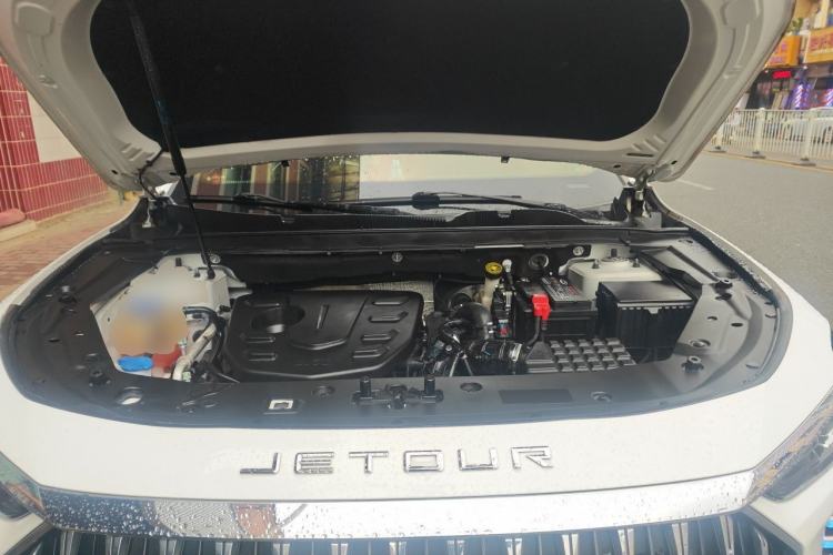 Used JETOUR X70 PLUS 2023 1.5T DCT Brave PLUS 5-Seater Engine Bay