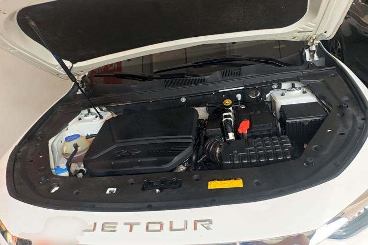 Used JETOUR X70 PLUS 2023 1.6T DCT Stronger 7-Seater Engine Bay