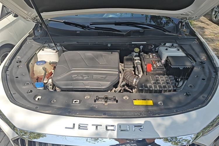 Used JETOUR X70 PLUS 2023 1.6T DCT Stronger PRO 5-Seater Engine Bay