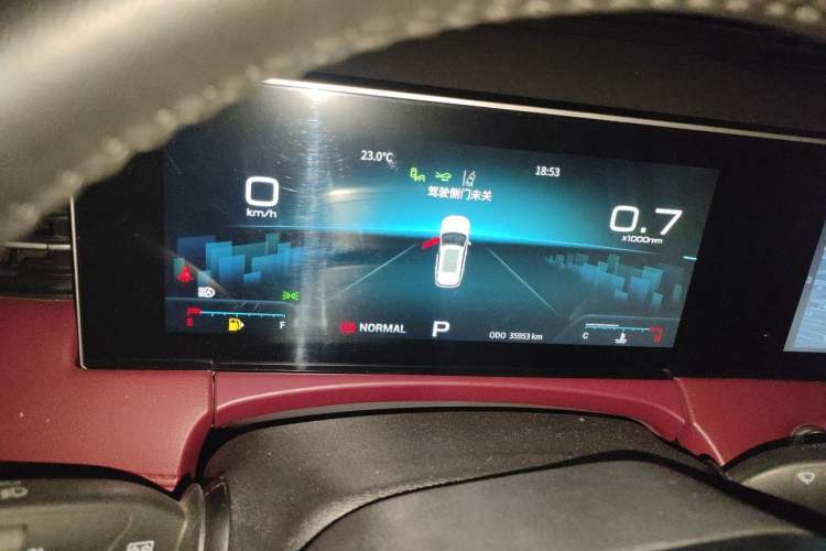 Used JETOUR X70 PLUS 2023 1.6T DCT Stronger PRO 7-Seater Instrument Cluster
