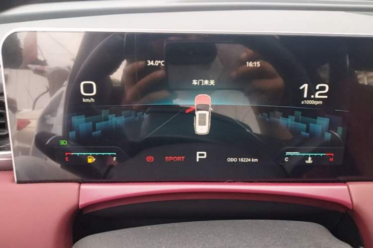 Used JETOUR X70 PLUS 2023 1.5T DCT Ziqiang PRO+ 7-Seater Instrument Cluster