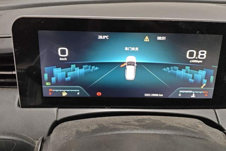 Used JETOUR X70 PLUS 2023 1.5T DCT Brave PLUS 7-Seater Instrument Cluster