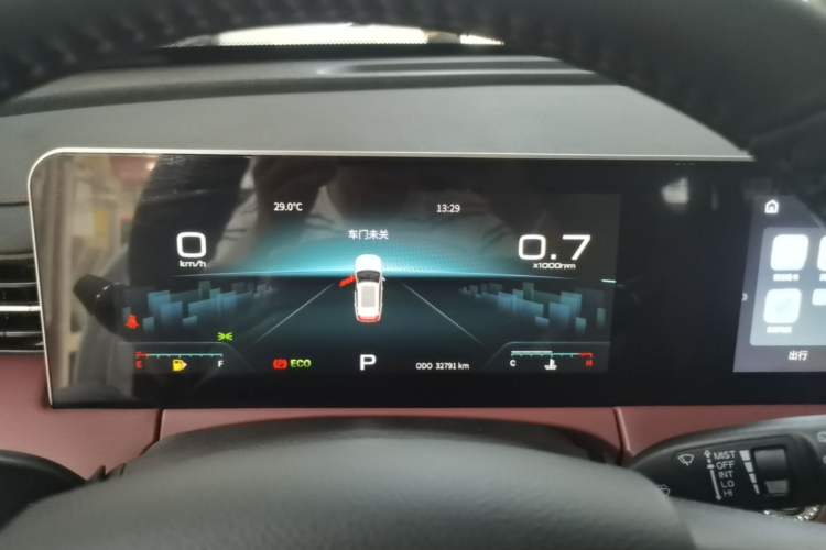 Used JETOUR X70 PLUS 2023 1.5T DCT Brave PLUS 5-Seater Instrument Cluster