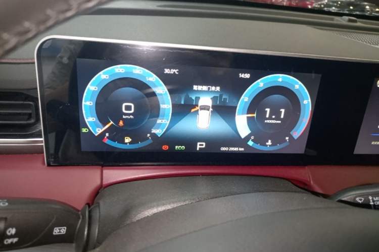 Used JETOUR X70 PLUS 2023 1.5T DCT Ziqiang PRO+ 5-Seater Instrument Cluster