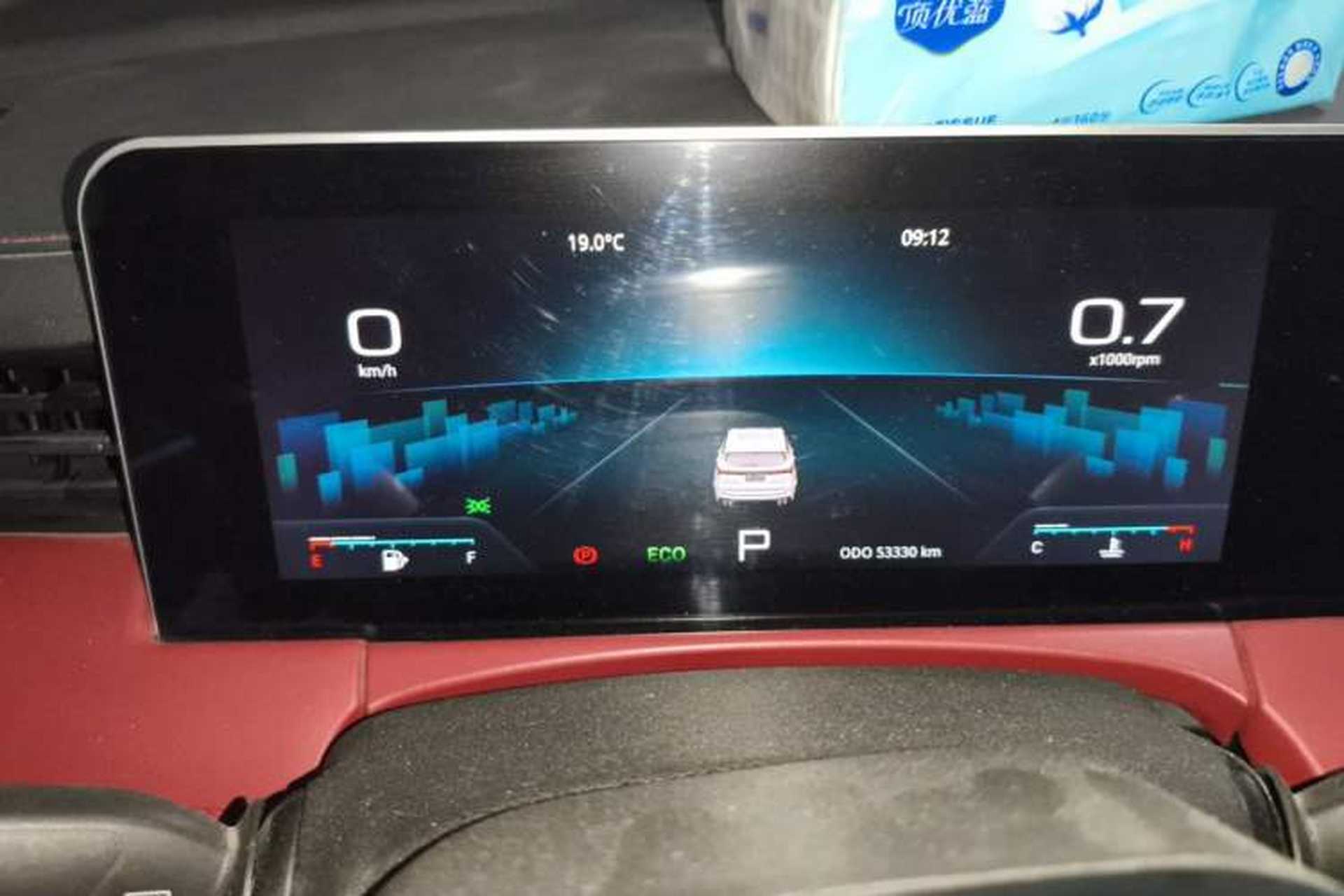 Used JETOUR X70 PLUS 2023 1.6T DCT Stronger 7-Seater Instrument Cluster