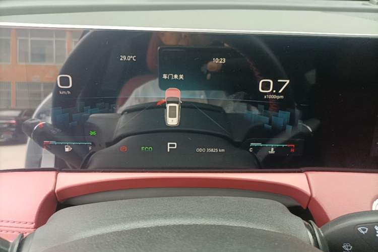 Used JETOUR X70 PLUS 2023 1.5T DCT Brave PLUS 7-Seater Instrument Cluster