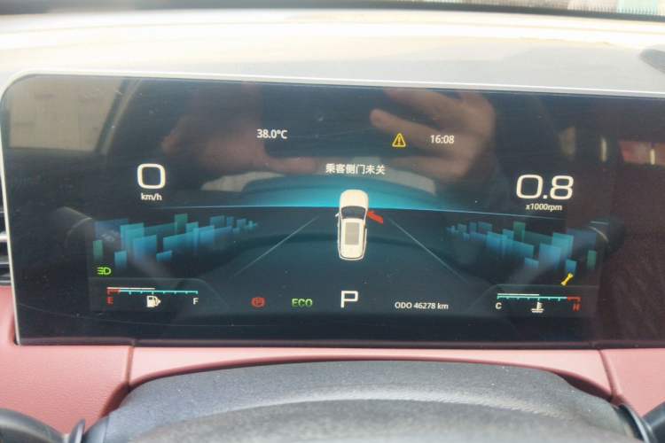 Used JETOUR X70 PLUS 2023 1.5T DCT Brave PLUS 7-Seater Instrument Cluster