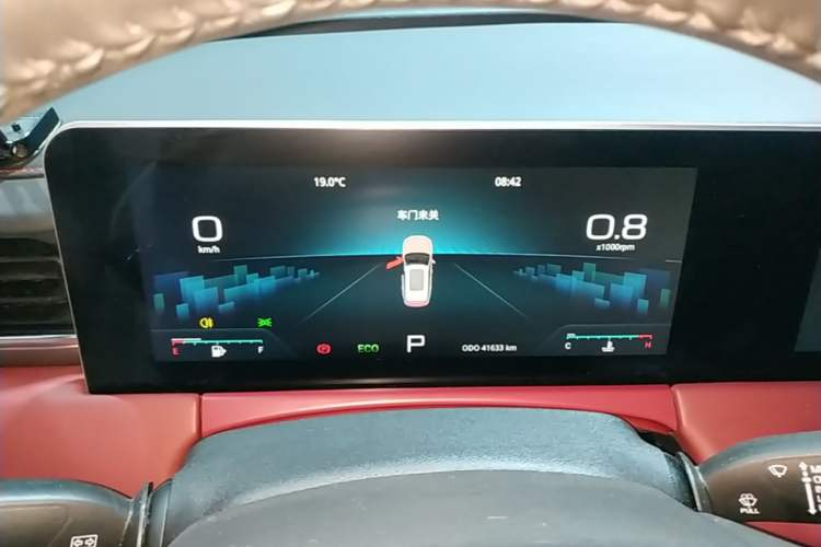 Used JETOUR X70 PLUS 2023 1.5T DCT Ziqiang PRO 7-Seater Instrument Cluster