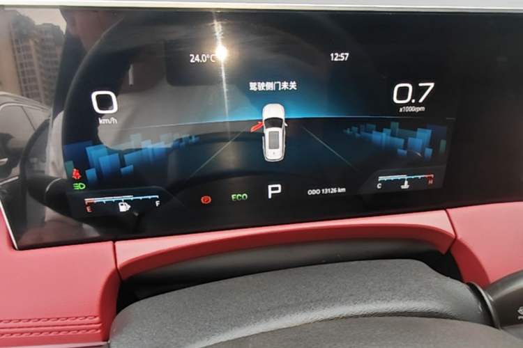 Used JETOUR X70 PLUS 2023 1.5T DCT Brave PLUS 7-Seater Instrument Cluster