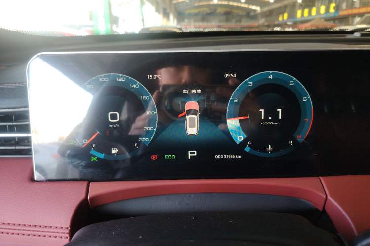 Used JETOUR X70 PLUS 2023 1.5T DCT Brave PLUS 5-Seater Instrument Cluster