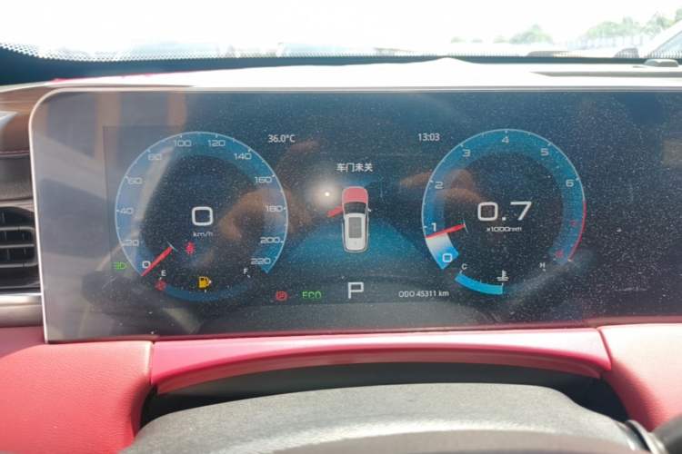 Used JETOUR X70 PLUS 2023 1.5T DCT Ziqiang PRO+ 5-Seater Instrument Cluster