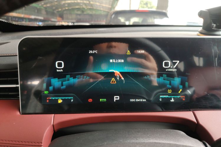 Used JETOUR X70 PLUS 2023 1.5T DCT Brave PLUS 7-Seater Instrument Cluster