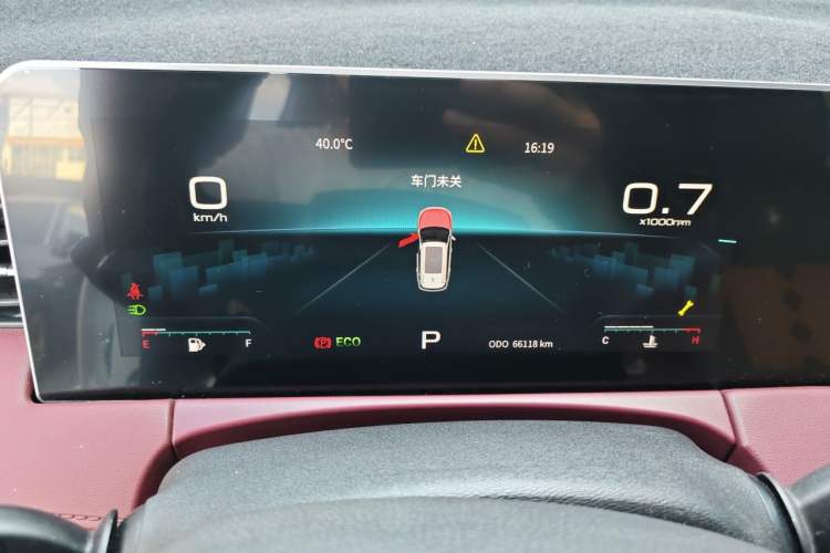 Used JETOUR X70 PLUS 2023 1.5T DCT Brave PLUS 5-Seater Instrument Cluster