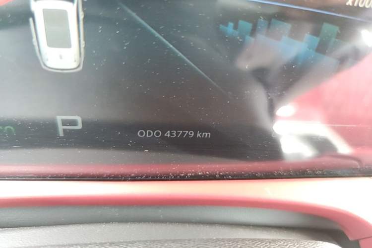 Used JETOUR X70 PLUS 2023 1.5T DCT Brave PLUS 5-Seater Instrument Cluster