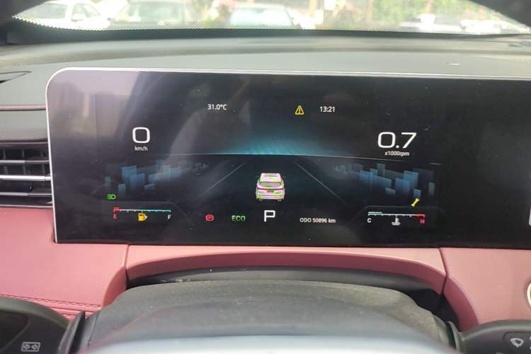 Used JETOUR X70 PLUS 2023 1.6T DCT Stronger 5-Seater Instrument Cluster