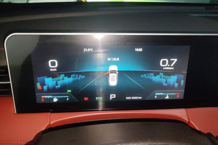 Used JETOUR X70 PLUS 2023 1.5T DCT Brave PLUS 7-Seater Instrument Cluster