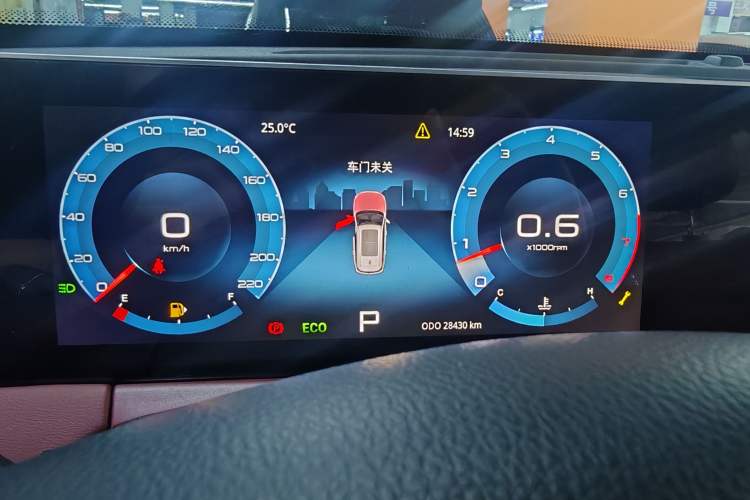 Used JETOUR X70 PLUS 2023 1.5T CVT Ziqiang MAX 7-Seater Instrument Cluster