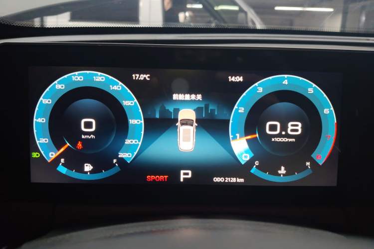Used JETOUR X70 PLUS 2023 1.5T DCT Ziqiang PRO 5-Seater Instrument Cluster