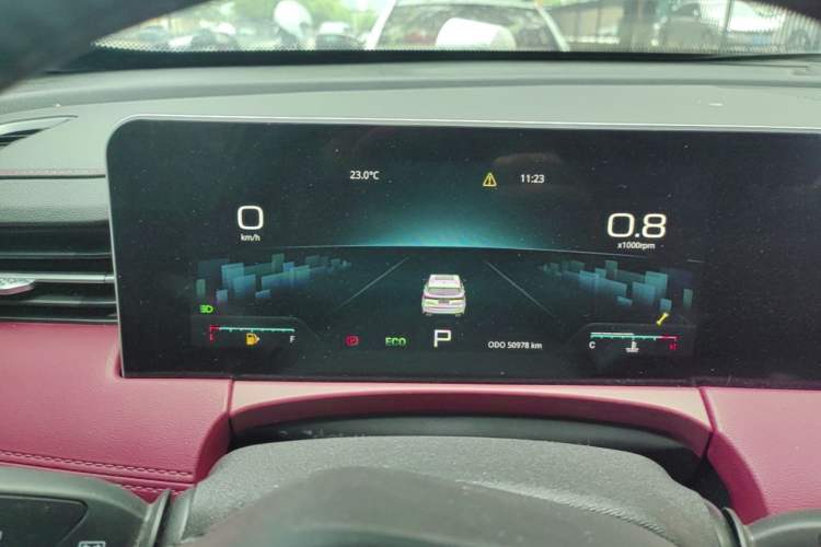 Used JETOUR X70 PLUS 2023 1.6T DCT Stronger 5-Seater Instrument Cluster